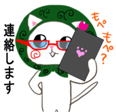 Office of Pe sticker #7967715