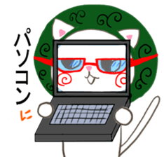 Office of Pe sticker #7967717