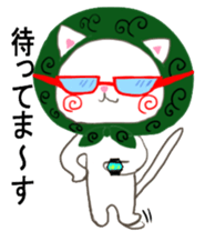 Office of Pe sticker #7967718