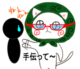 Office of Pe sticker #7967720