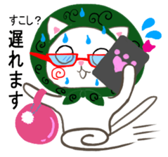 Office of Pe sticker #7967721