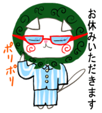 Office of Pe sticker #7967727