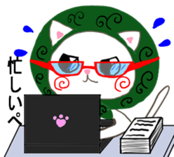 Office of Pe sticker #7967728