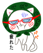 Office of Pe sticker #7967730