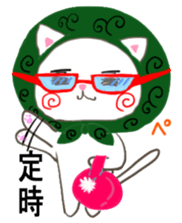 Office of Pe sticker #7967733