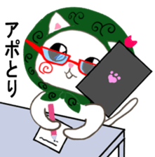 Office of Pe sticker #7967737