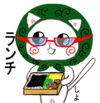 Office of Pe sticker #7967740