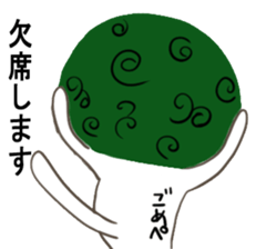 Office of Pe sticker #7967744