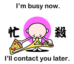 Excuse me by stickers(with cool kanji) sticker #7967819