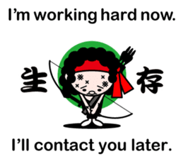 Excuse me by stickers(with cool kanji) sticker #7967827
