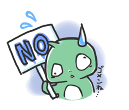 PYUTA sticker #7967910