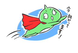 PYUTA sticker #7967923