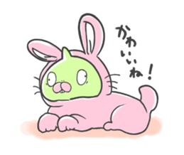 PYUTA sticker #7967942