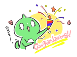 PYUTA sticker #7967945