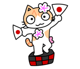 Danny Cat Sticker sticker #7967987