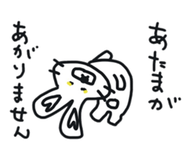 Reverse Broken pig's sticker #7968036