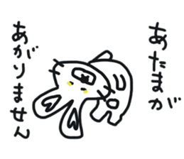 Reverse Broken pig's sticker #7968036