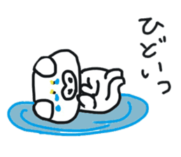 Reverse Broken pig's sticker #7968037