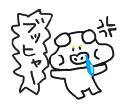 Reverse Broken pig's sticker #7968038