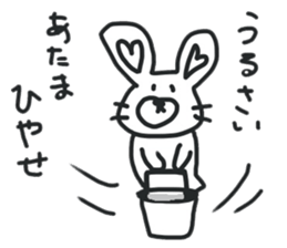 Reverse Broken pig's sticker #7968039