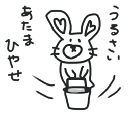 Reverse Broken pig's sticker #7968039