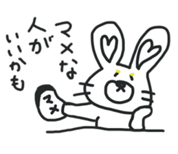 Reverse Broken pig's sticker #7968040