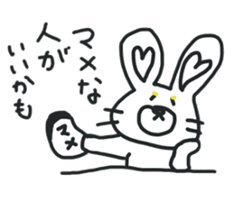 Reverse Broken pig's sticker #7968040