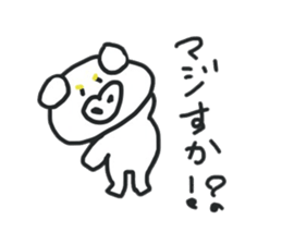 Reverse Broken pig's sticker #7968042