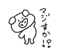Reverse Broken pig's sticker #7968042