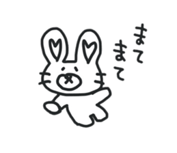 Reverse Broken pig's sticker #7968043