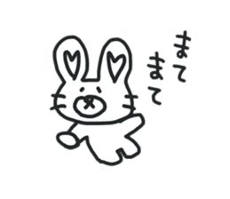 Reverse Broken pig's sticker #7968043