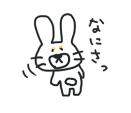 Reverse Broken pig's sticker #7968045