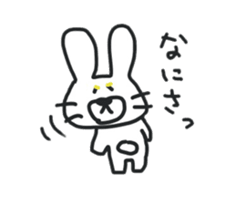 Reverse Broken pig's sticker #7968045