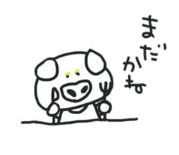 Reverse Broken pig's sticker #7968046