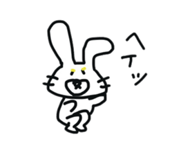 Reverse Broken pig's sticker #7968047