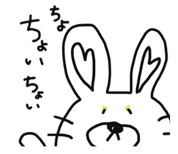 Reverse Broken pig's sticker #7968048