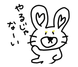 Reverse Broken pig's sticker #7968057