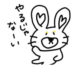 Reverse Broken pig's sticker #7968057