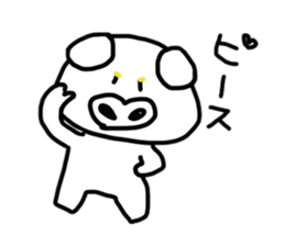 Reverse Broken pig's sticker #7968058