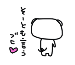 Reverse Broken pig's sticker #7968060