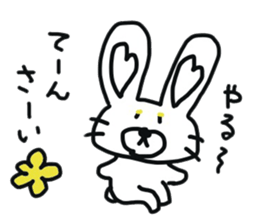 Reverse Broken pig's sticker #7968065