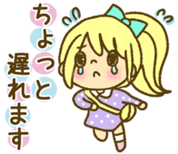 Drawing girls sticker 1 sticker #7968198