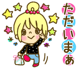 Drawing girls sticker 1 sticker #7968202