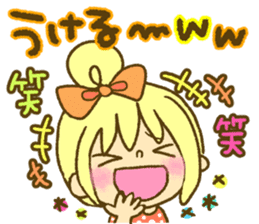 Drawing girls sticker 1 sticker #7968210