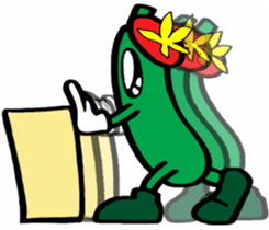 Moving? sticker #7968243