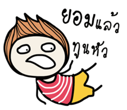 Otto (TH) sticker #7968310