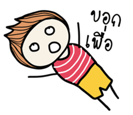 Otto (TH) sticker #7968312