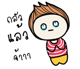 Otto (TH) sticker #7968316