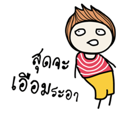 Otto (TH) sticker #7968317