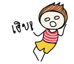 Otto (TH) sticker #7968325